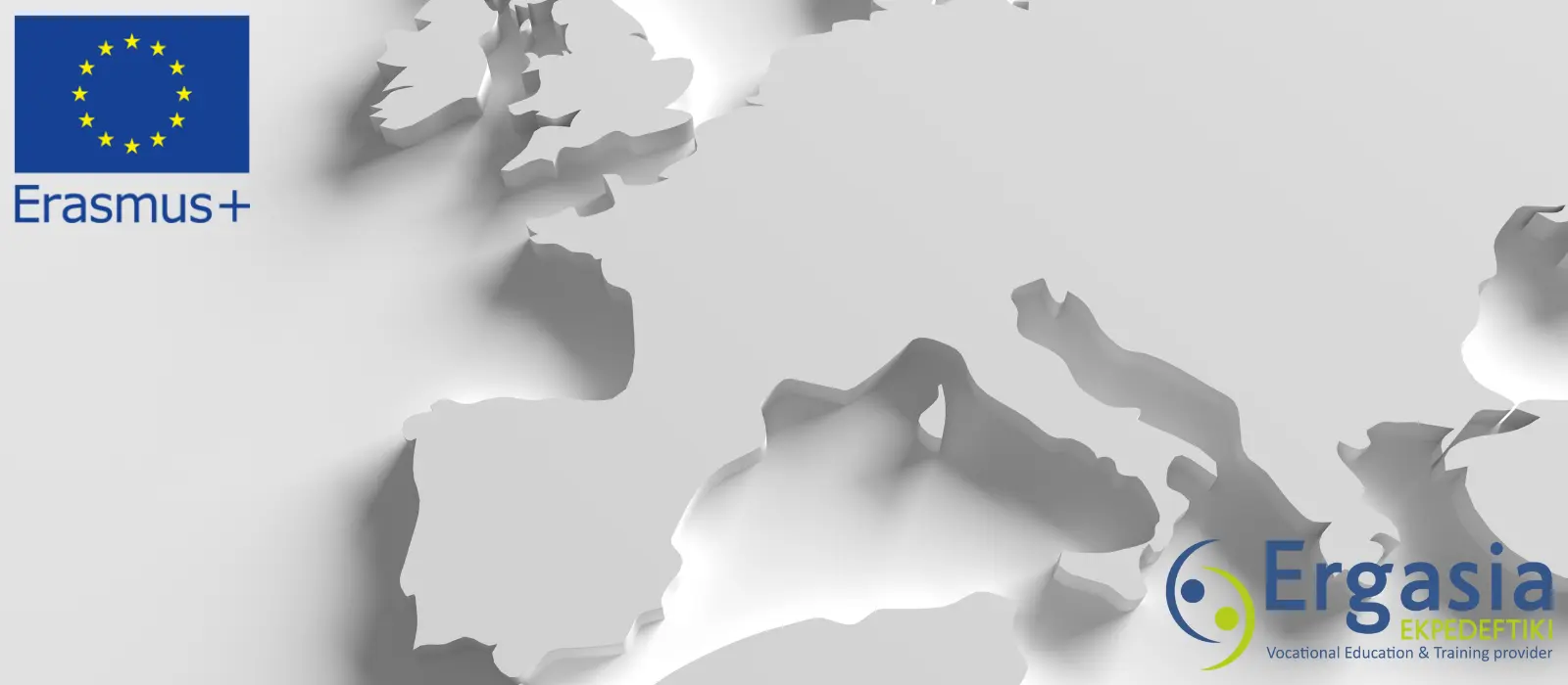 Home Page 2 Ανώνυμο σχέδιο (29)