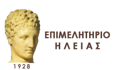 16 Υπηρεσίες Επαγγελματικής Κατάρτισης