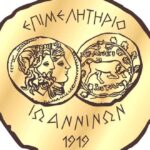 17 Υπηρεσίες Επαγγελματικής Κατάρτισης