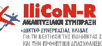 19a ilicon r