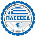 21 ΠΑΣΕΕΔ
