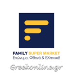 FAMILY SUPER MARKET Α