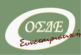 ΚΟΙΝΟΠΡΑΞΙΑ ΑΓΡΟΤΙΚΩΝ ΚΑΠΝΙΚΩΝ ΣΥΝΕΤΑΙΡΙΣΜΩΝ ΠΙΕΡΙΑΣ