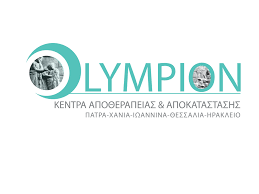 ΟΛΥΜΠΙΟΝ ΥΠΗΡΕΣΙΕΣ ΥΓΕΙΑΣ