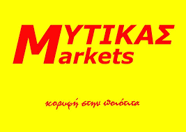ΠΡΟΜΗΘΕΥΤΙΚΟΣ ΣΥΝΕΤΑΙΡΙΣΜΟΣ ΠΑΝΤΟΠΩΛΩΝ Ν