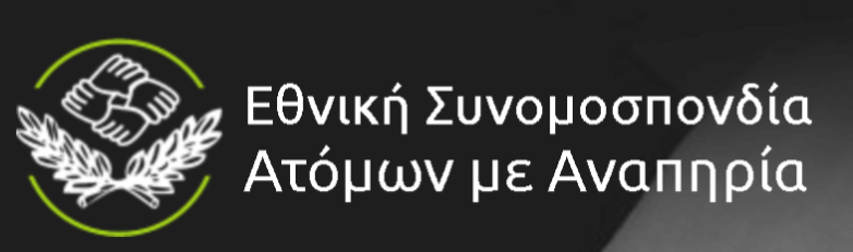 Screenshot 2022 08 03 102350 785x232 1