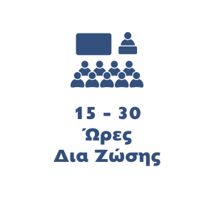 diarkeia dia zosis-1 diarkeia dia zosis 1