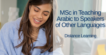 Join The Msc In Teaching Arabic To Speakers Of Other Languages Your Team (7)