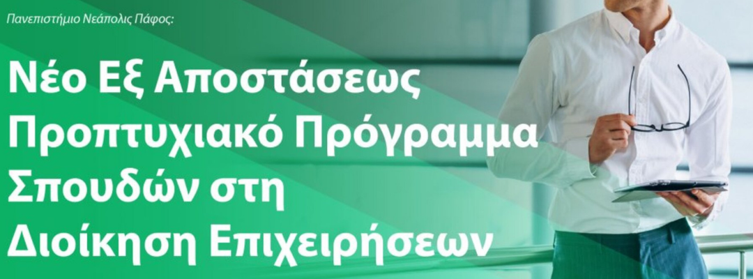 Ανώνυμο σχέδιο (100) Ανώνυμο σχέδιο (100)