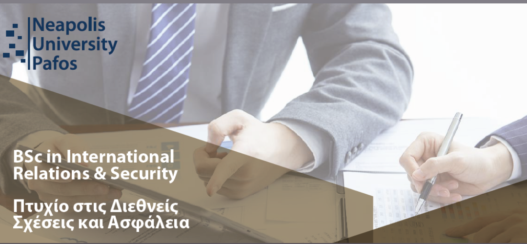 Ανώνυμο σχέδιο - 2025-09-18T113544.791 Ανώνυμο σχέδιο 2025 09 18t113544.791